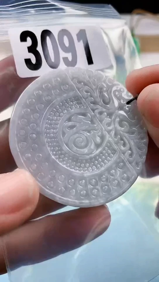 【闪购商品】翡翠挂件未镶嵌天然翡翠吊坠挂件