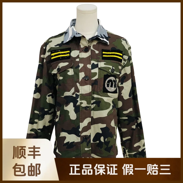 妃鱼/谬谬/棉/外套/95新/沐八31