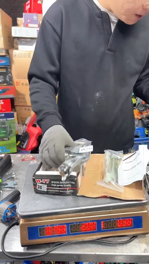 二手电动工具默认裸机微瑕(直播为准)无电池无运险026