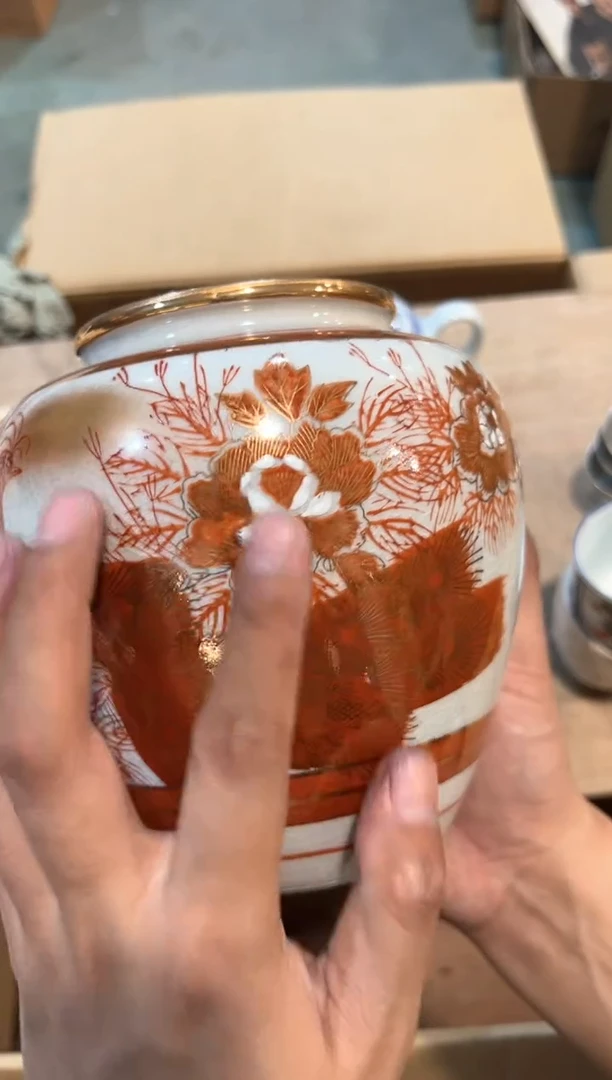 C1743中古瓷器 茶器周边/1