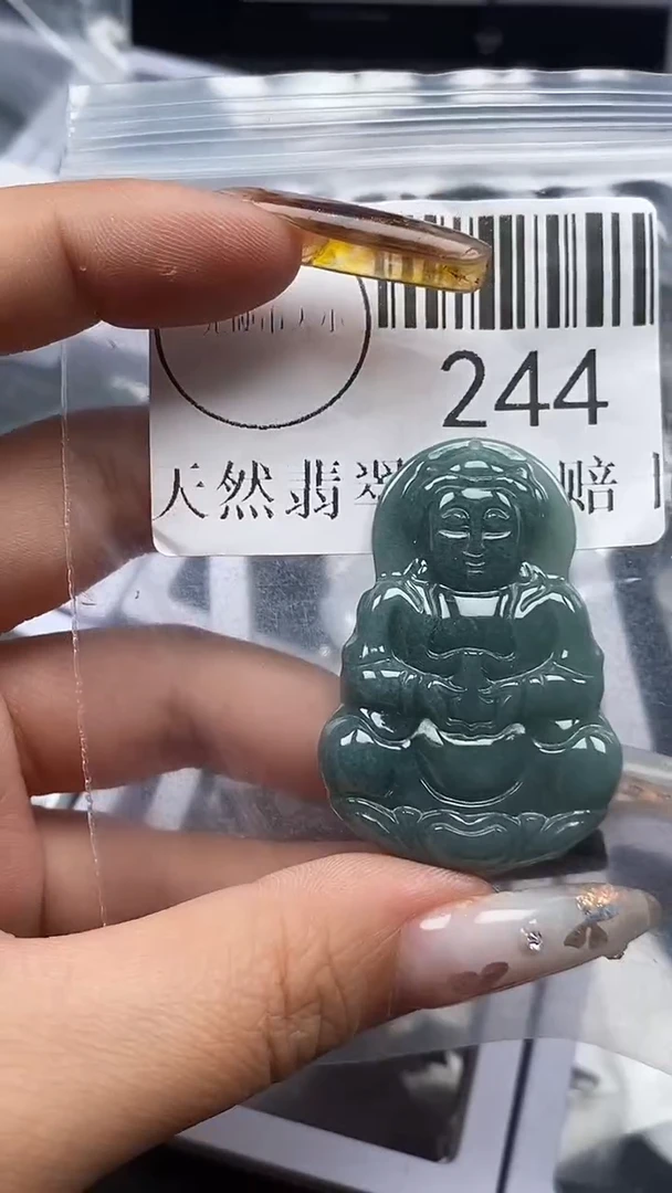 吊坠(不含链)未镶嵌翡翠244