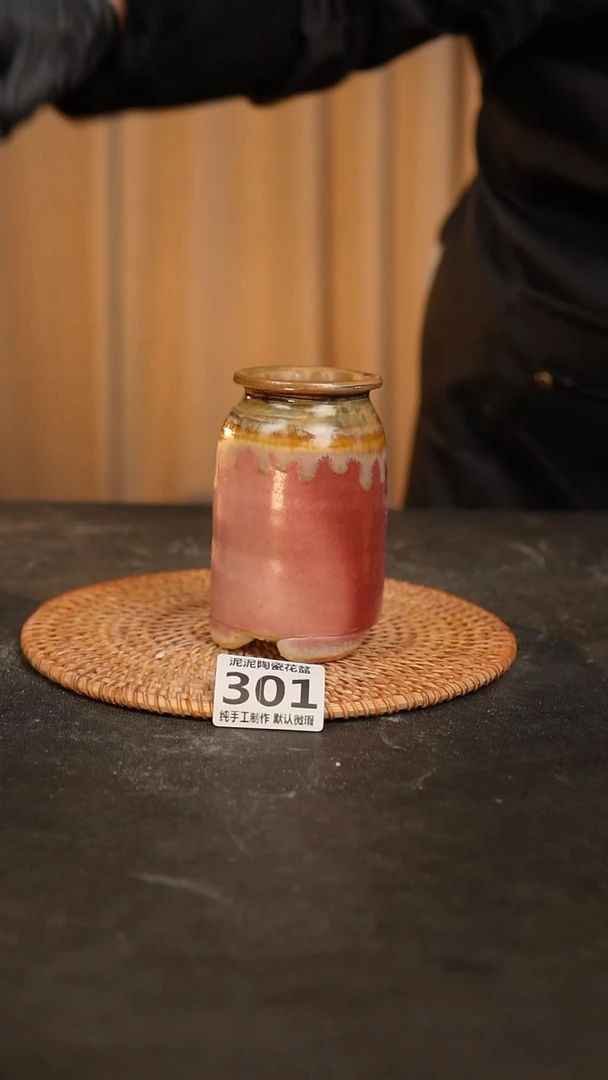 【闪购商品】瓷片301泥泥手工花盆口4高11