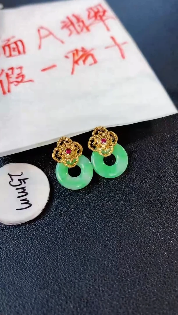 【闪购商品】翡翠耳饰银S925镶嵌缅料A货/支持复检/一件