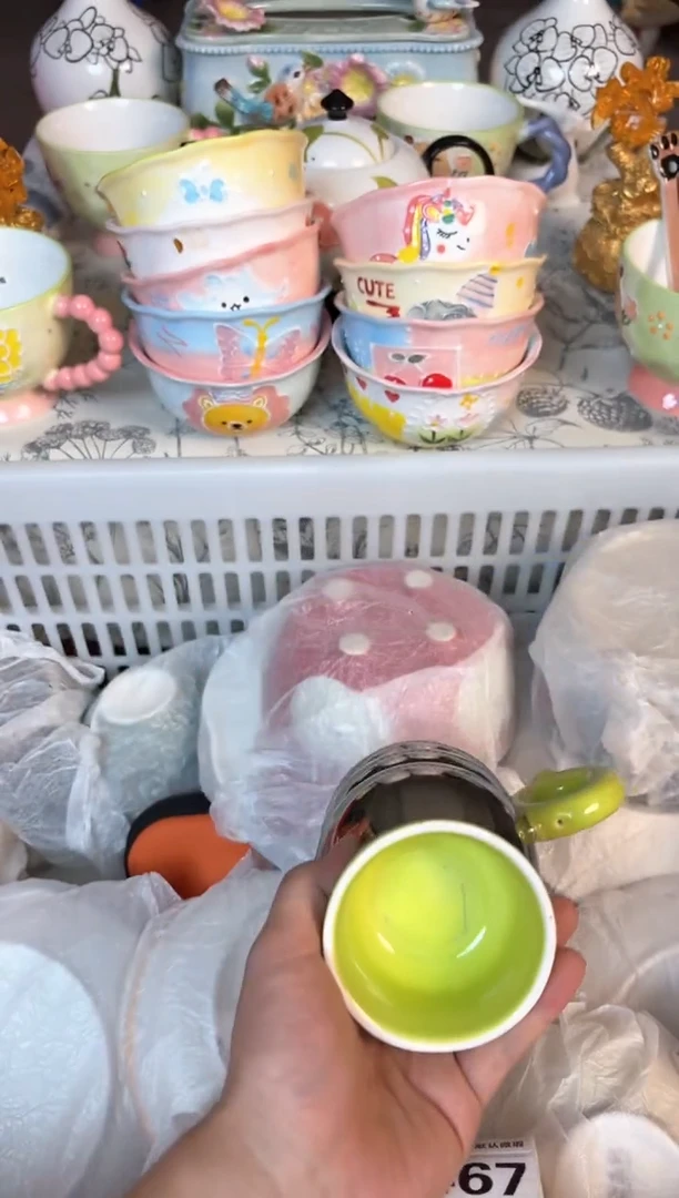 瓷片461默认微瑕15包邮库存1件