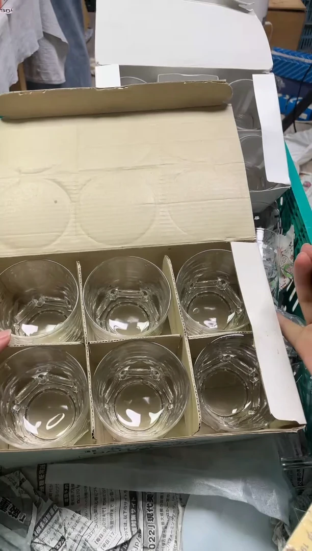 /?*天047精美瓷器感谢选购