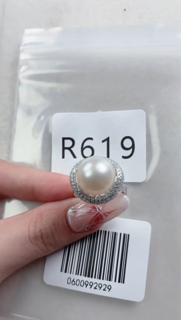 银S925镶嵌戒指海水珍珠R619