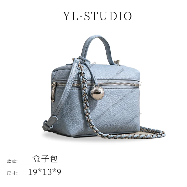 【依琳定制】女士潮流时尚经典气质手拎单肩包SK-92673-雾兰