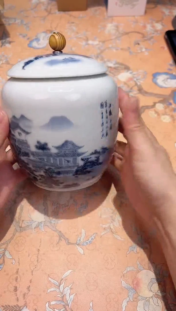 【闪购商品】瓷片040************