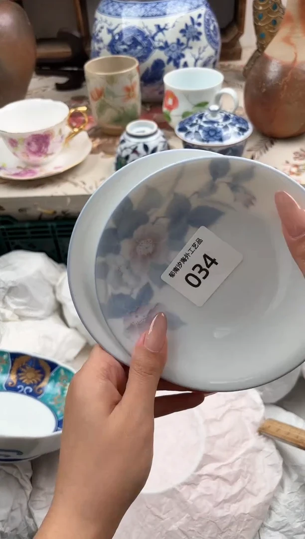 瓷片雷**子E         034