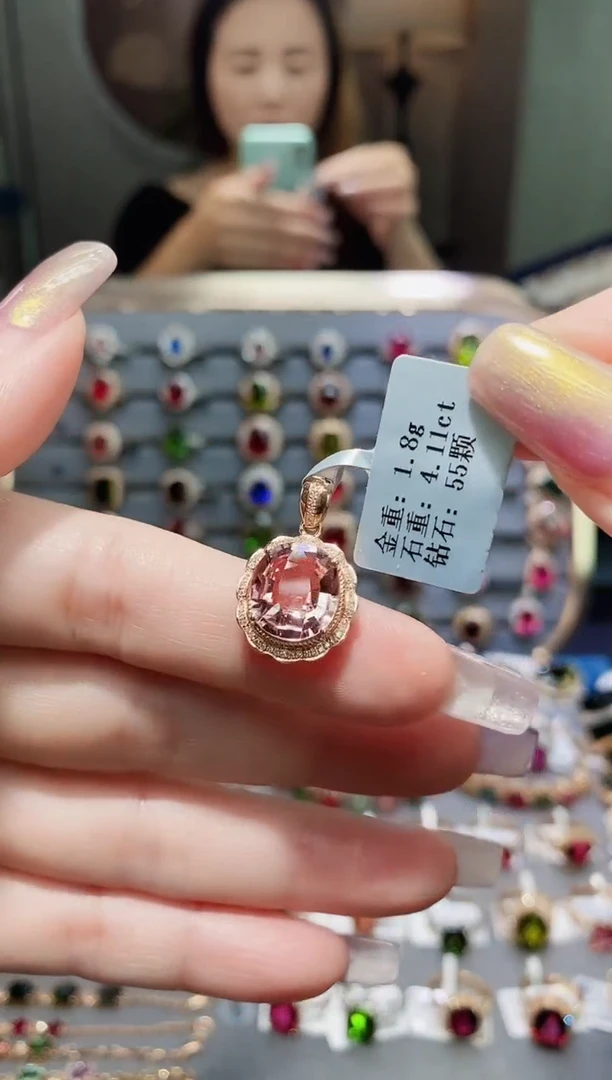 18K金镶嵌颈饰碧玺4.11.