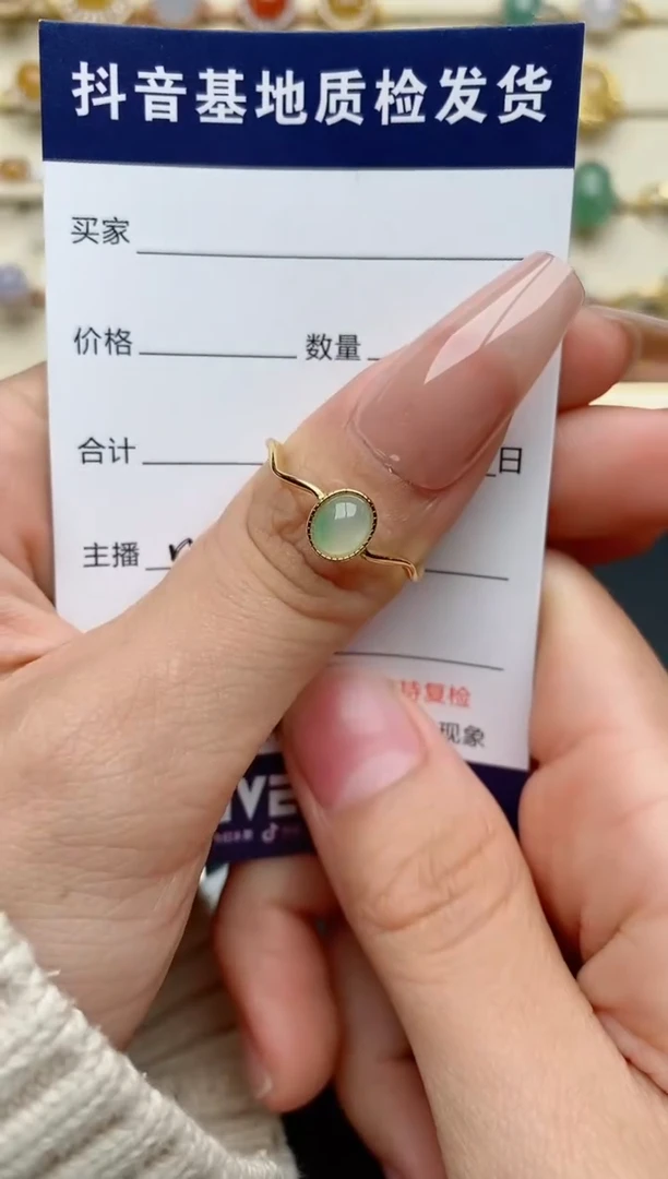 【闪购商品】翡翠戒指银S925镶嵌...........