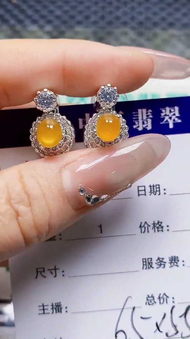 未镶嵌戒指翡翠未镶嵌0717