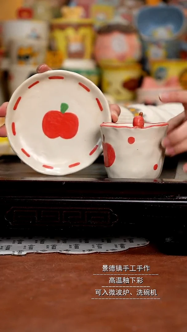 杯子陶景德镇一休瓷屋