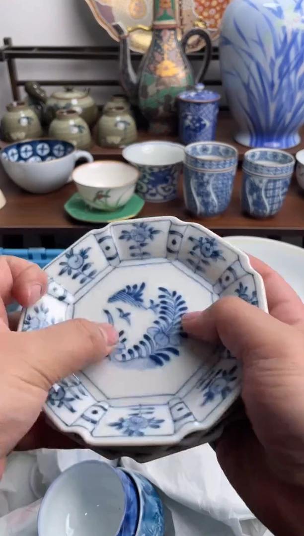 【闪购商品】瓷片194-i满20包邮-48h凑单