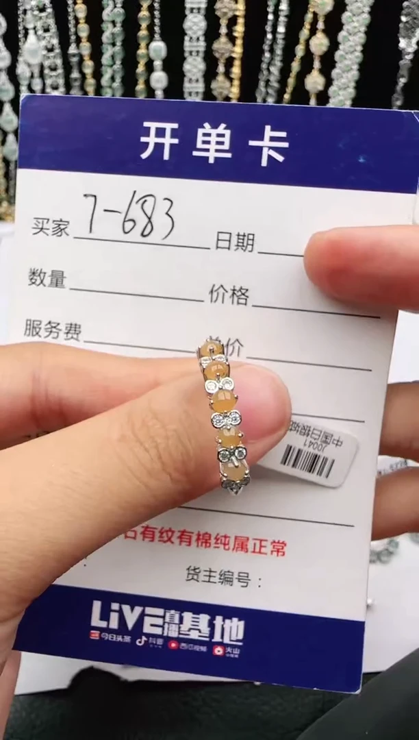 翡翠戒指银S925镶嵌2222