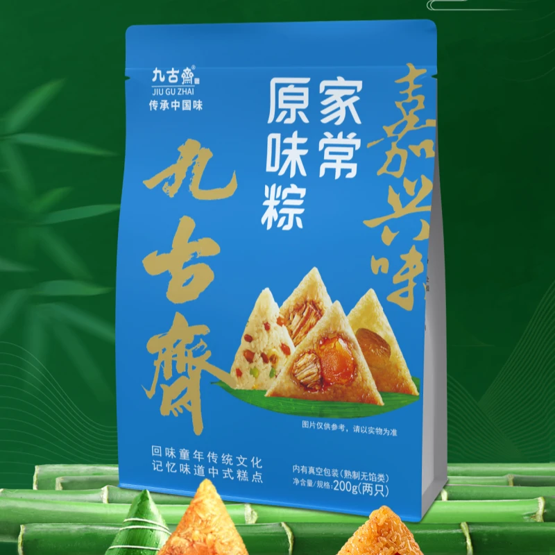 九古斋粽子简装原味/杂粮/豆沙/紫薯/燕麦/猪肉粽200g/袋