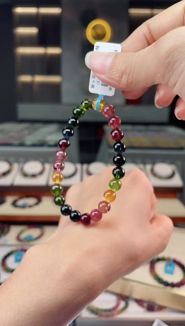 【闪购商品】碧玺单圈手串未镶嵌（多样性发一条）Q