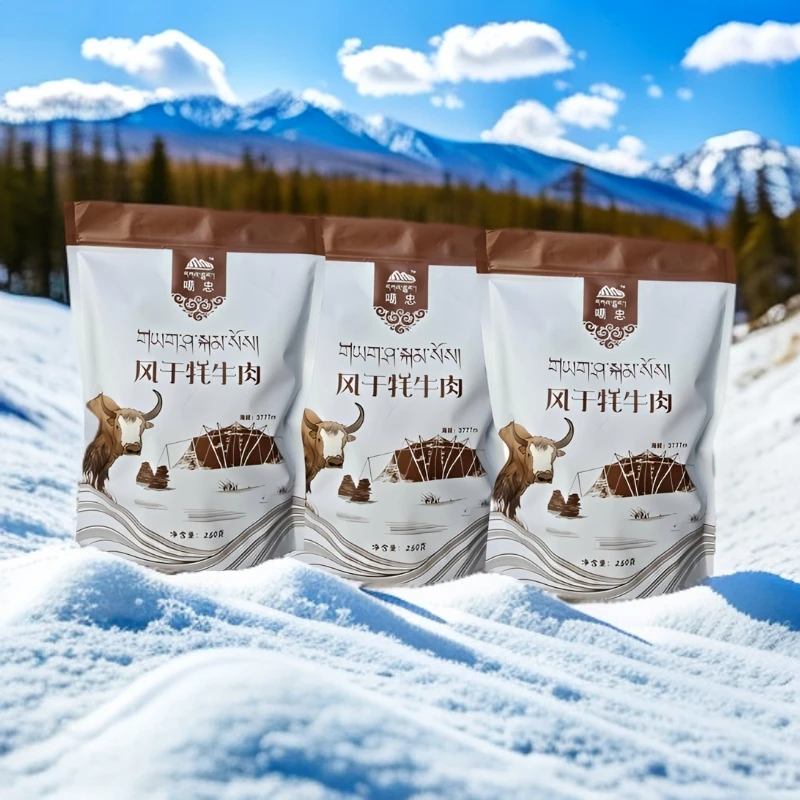 当雄正宗原切风干牦牛肉片