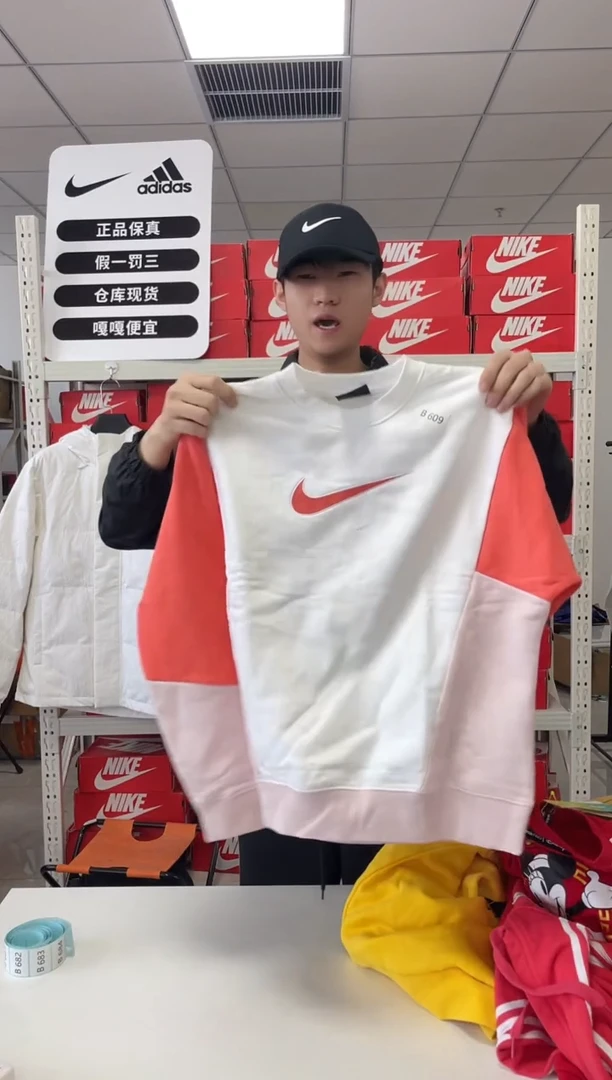 编609码 尺155码  胸围衣长 正品