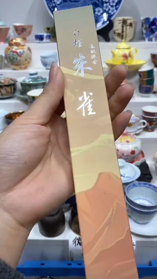 【闪购商品】闪购商品闪购商品闪购商品