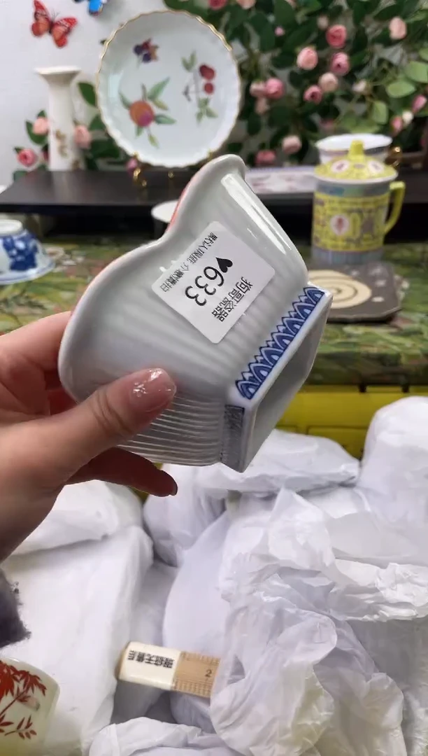 【闪购商品】瓷片633海外中古回流瓷器 默认瑕疵慎拍