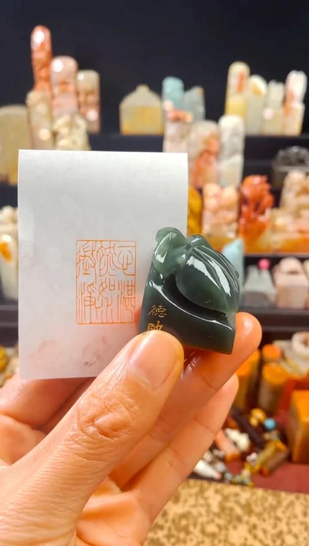 【闪购商品】雅安绿印石手工篆刻《一心湛然如水澄净》