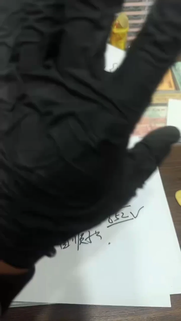 991   ZO 数字英光冠号  背金沙