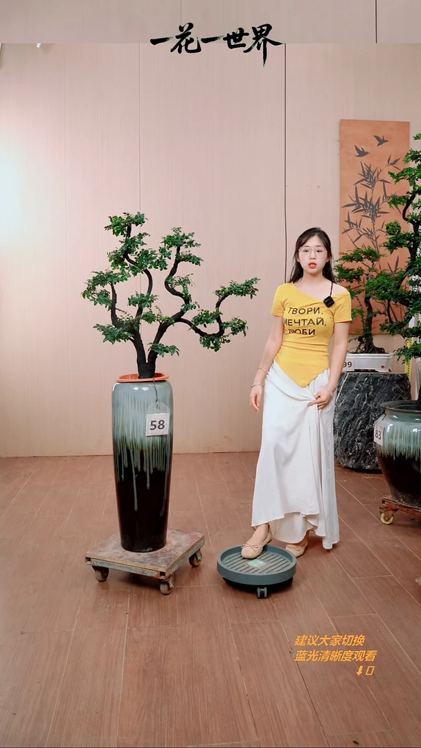 无花朵荡**心【闪购链接】58号链接