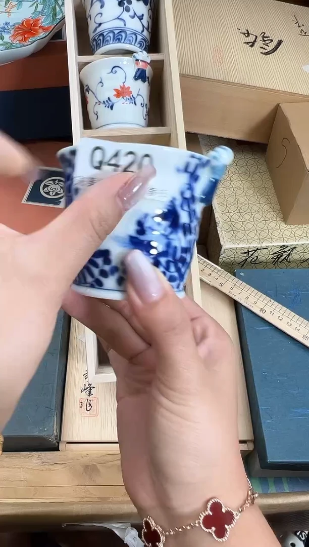 瓷片420Q