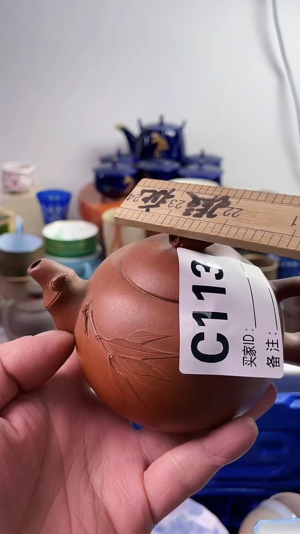 【闪购商品】瓷片7777777777 C113