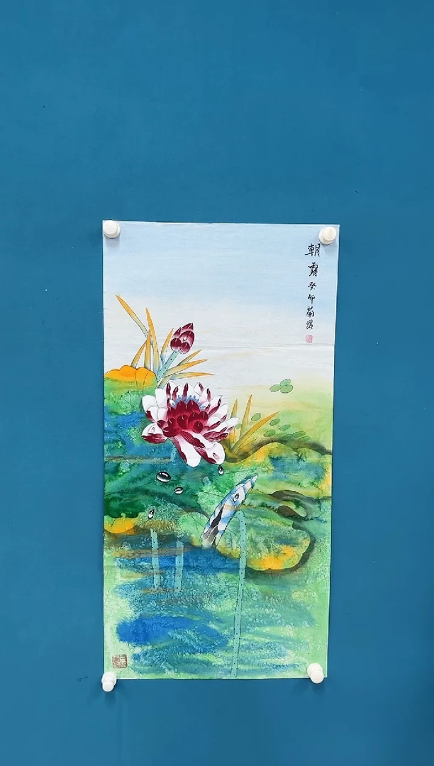 国画9.20-珍品-三尺-31-不带国检证书