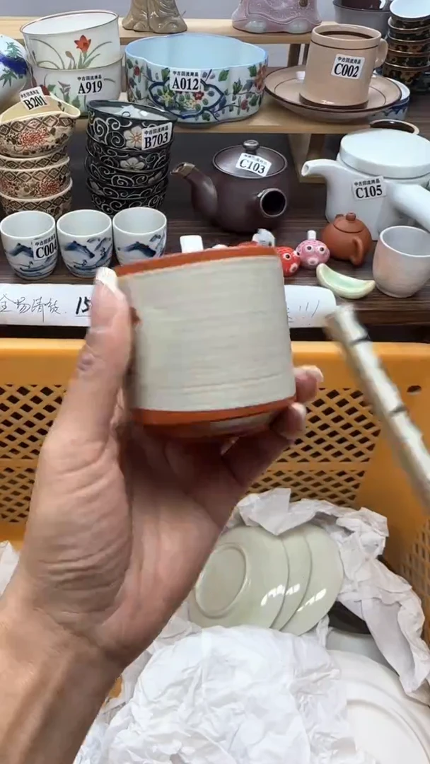 【闪购商品】瓷片天爱瓷器一号店