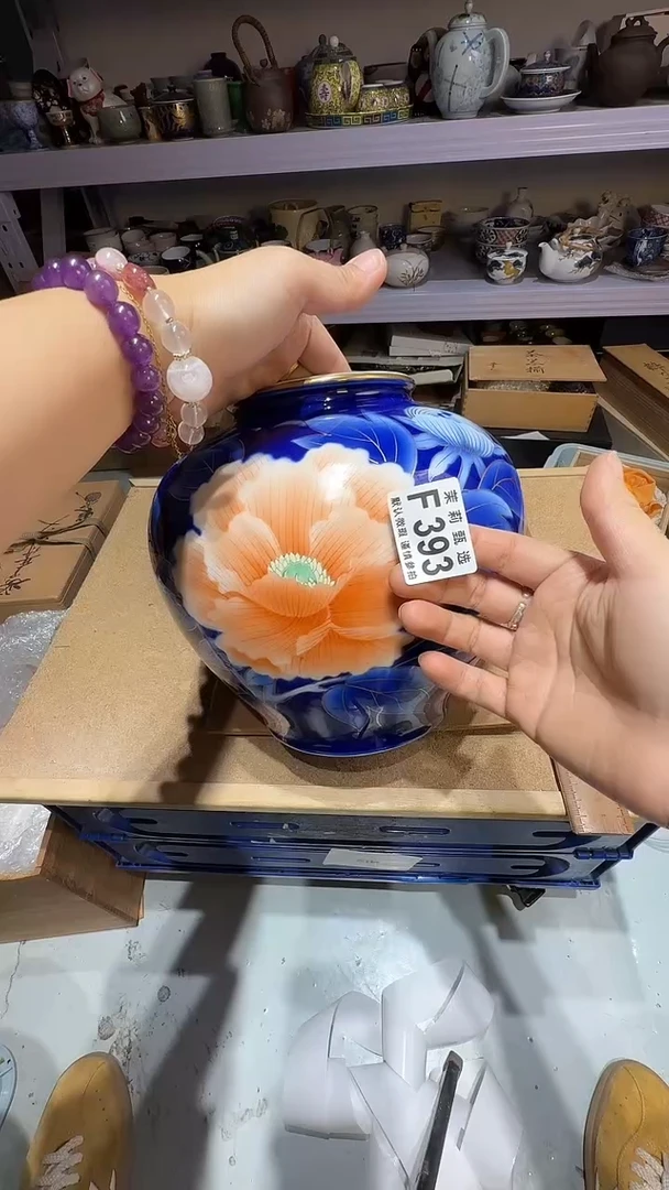 瓷片小*茉莉甄选一号商品393