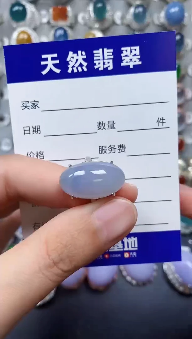 【闪购商品】翡翠戒指银S925镶嵌0225