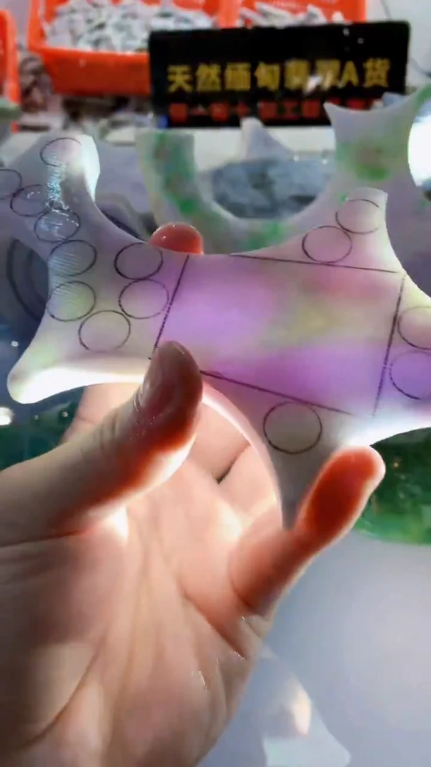 颈饰未镶嵌翡翠缅甸A货翡翠77