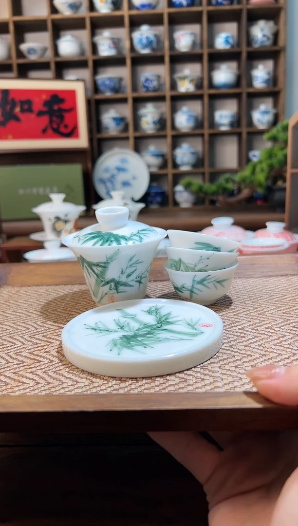 【闪购商品】翠竹小马蹄盖碗+3个客杯+盖置