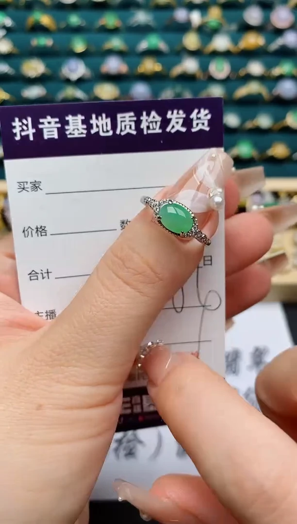翡翠戒指银S925镶嵌......