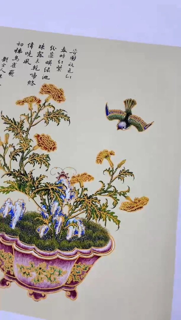 安哥精品专属链接C4