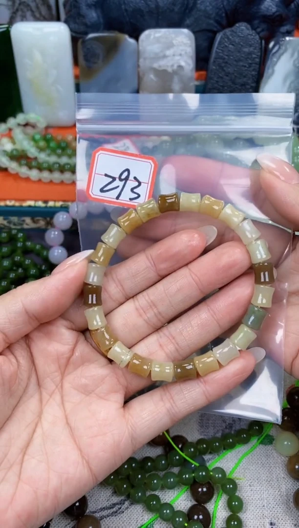 和田玉未镶嵌挂件和田玉