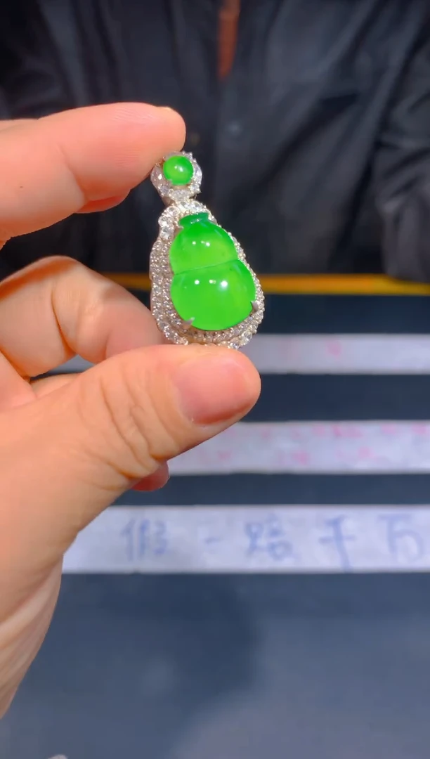未镶嵌定制翡翠134定制翡翠—多样性发货（发其一）