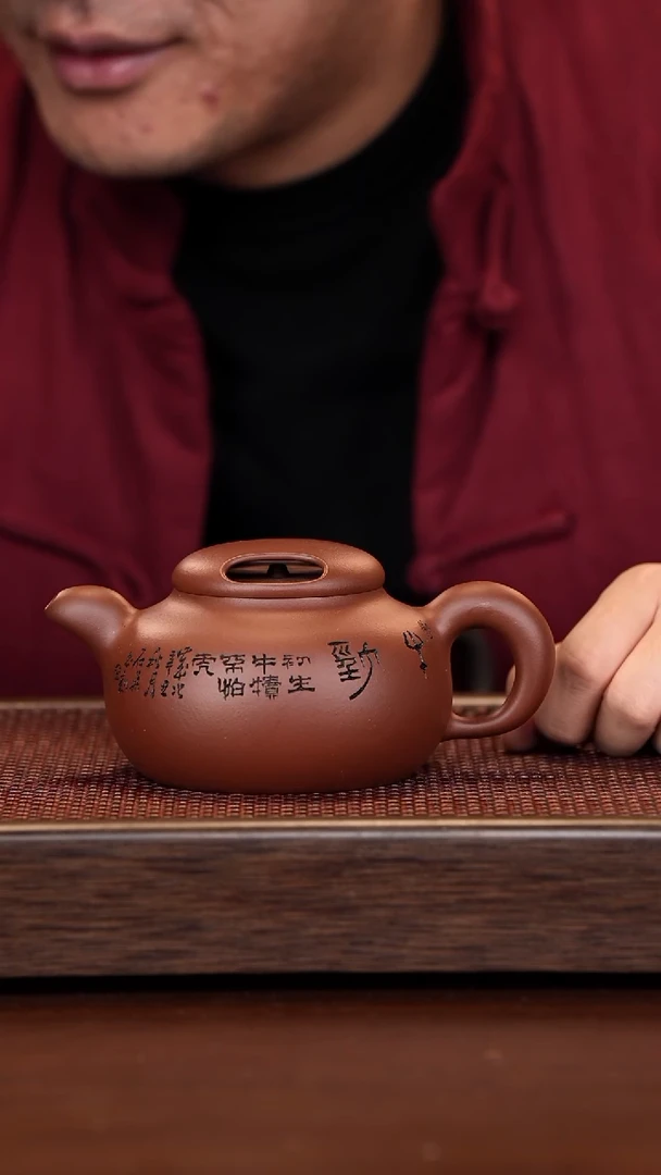茶壶紫砂徐壶记精品