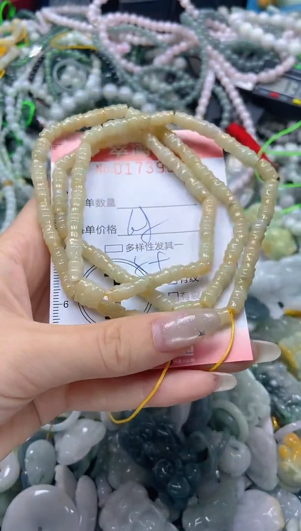 颈饰未镶嵌翡翠闪购0173930
