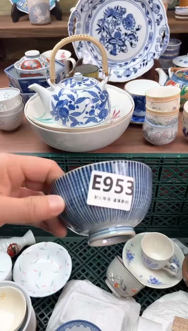 瓷片953