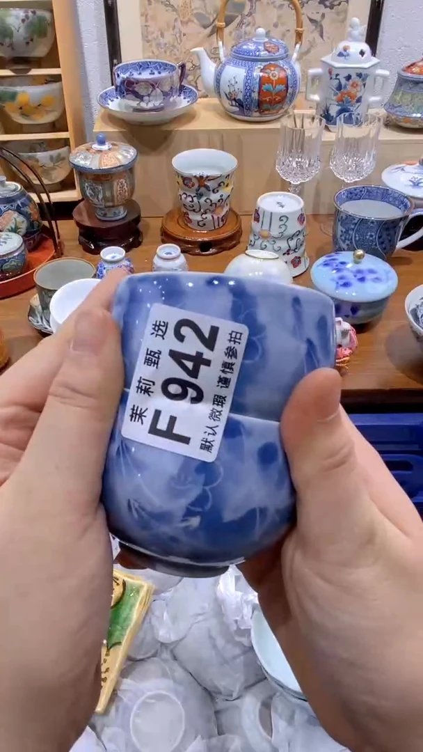 瓷片樱***子茉莉商品一号F942