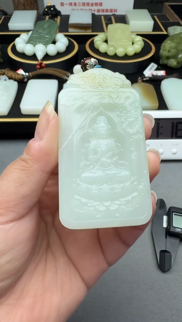 颈饰未镶嵌和田玉4