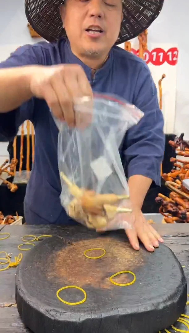 黑果木其他黑果木584