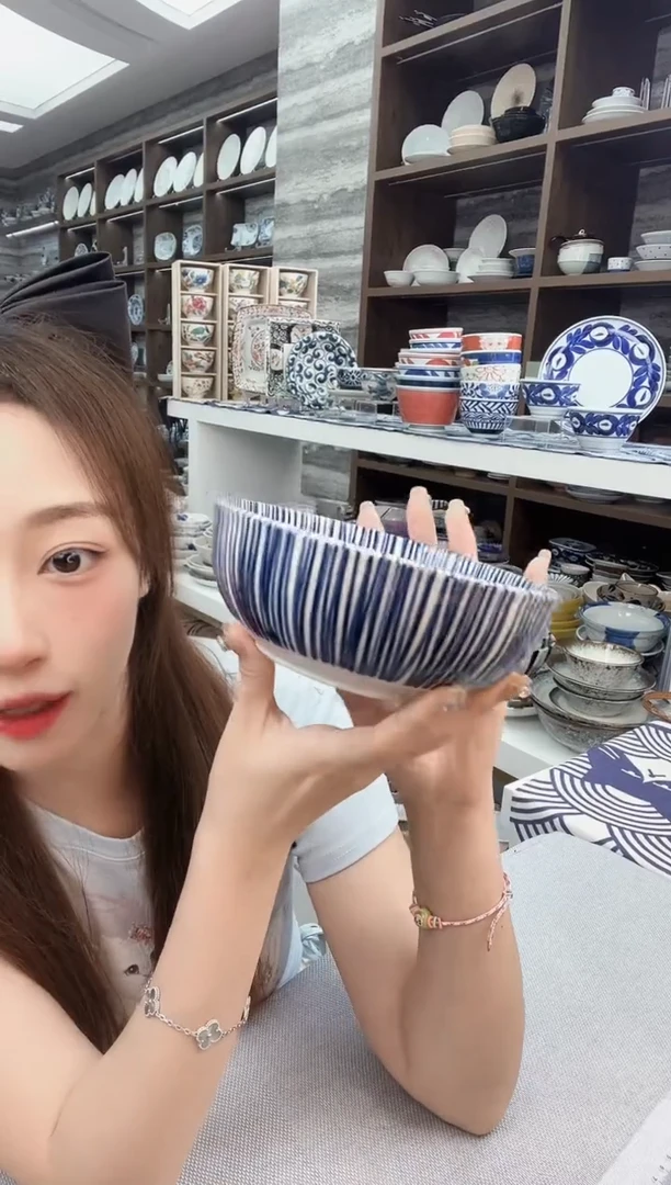 瓷綾十草圆形16cm深钵一支