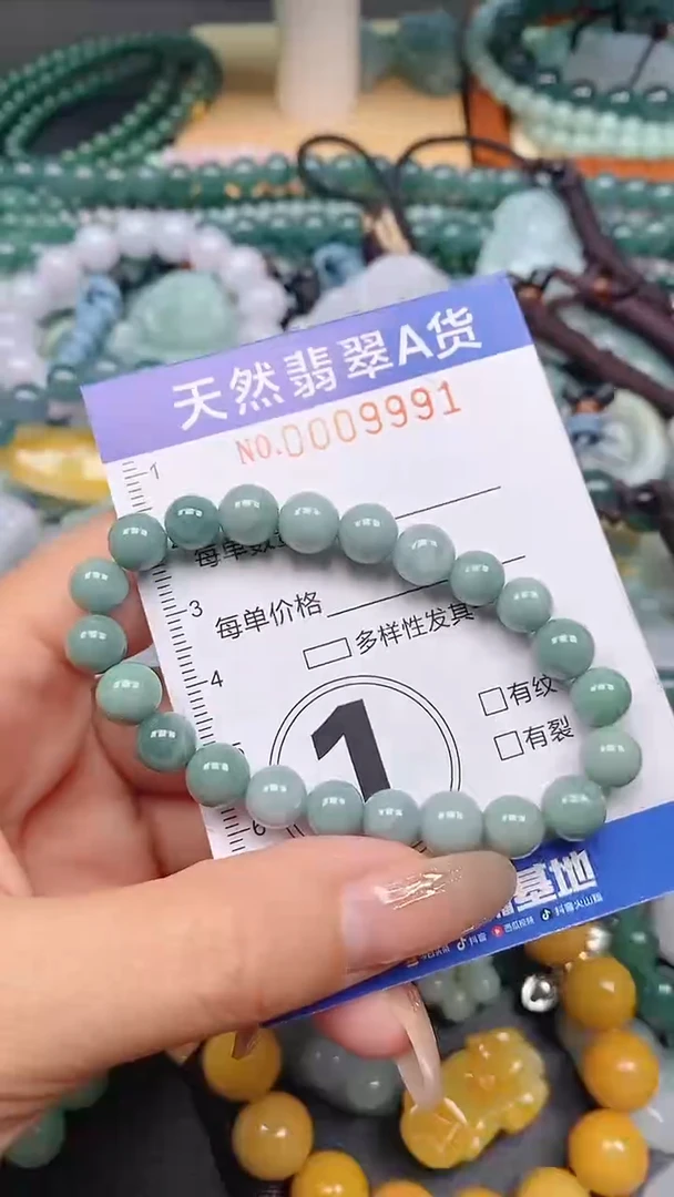 颈饰未镶嵌翡翠闪购0009991
