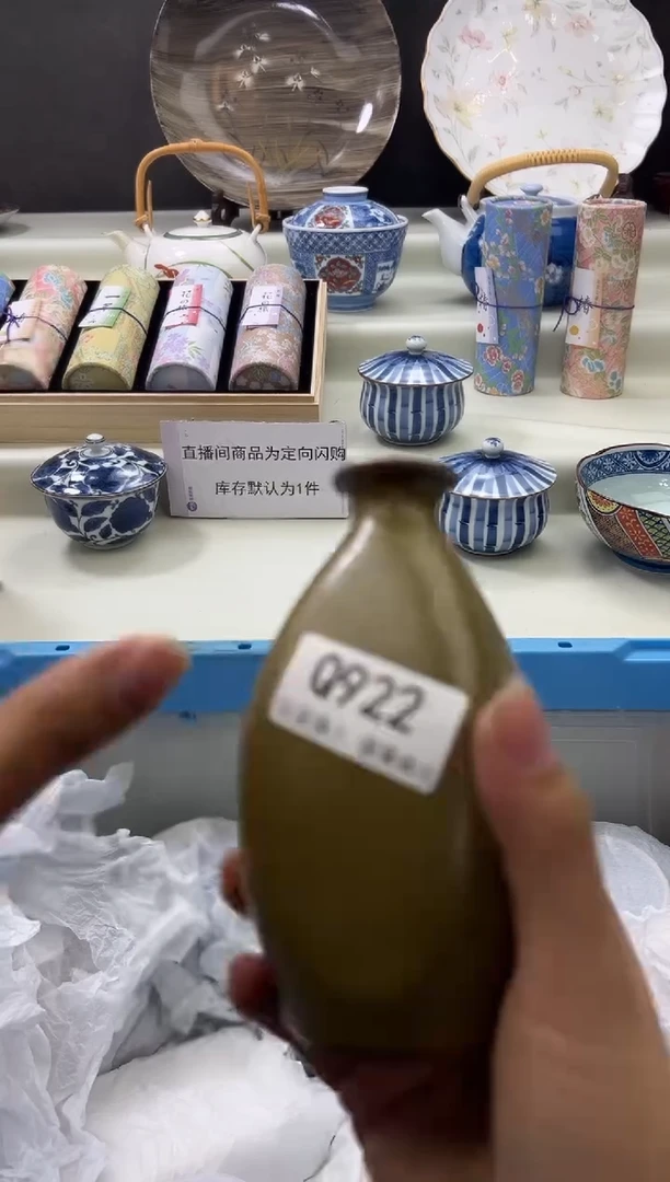 瓷片922qqqqqqqqqqqq