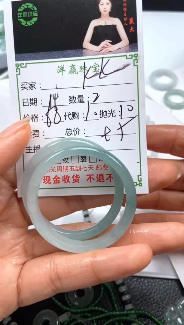 未镶嵌定制翡翠K*。手镯